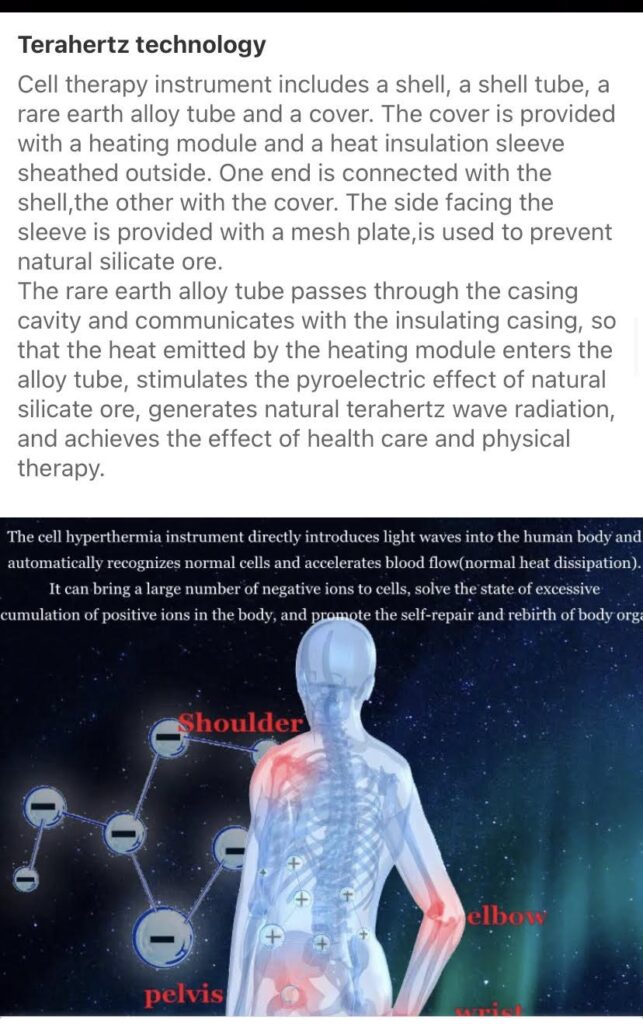 Terahertz Wand Big Blue Wand